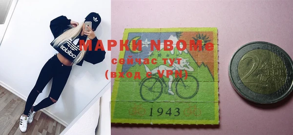 твердый Балабаново