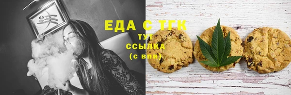 соль курить ск Баксан
