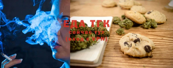 соль курить ск Баксан