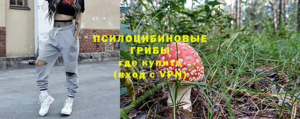 соль курить ск Баксан