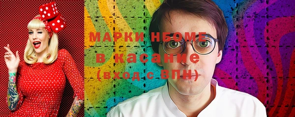 твердый Балабаново