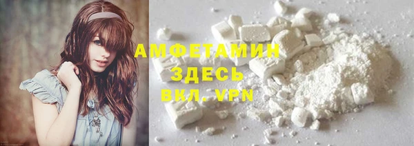 соль курить ск Баксан