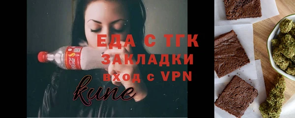 соль курить ск Баксан