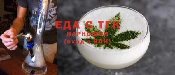 твердый Балабаново