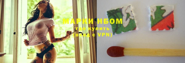 соль курить ск Баксан