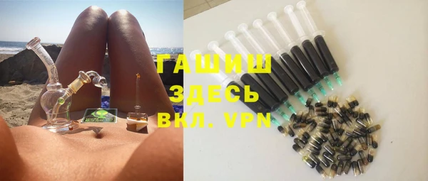 твердый Балабаново