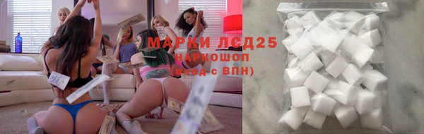 твердый Балабаново