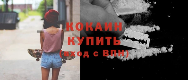 твердый Балабаново