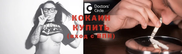 твердый Балабаново