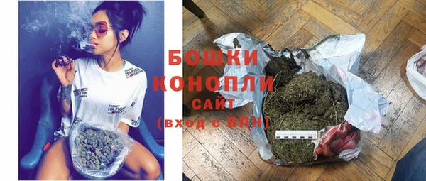 соль курить ск Баксан