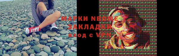 твердый Балабаново
