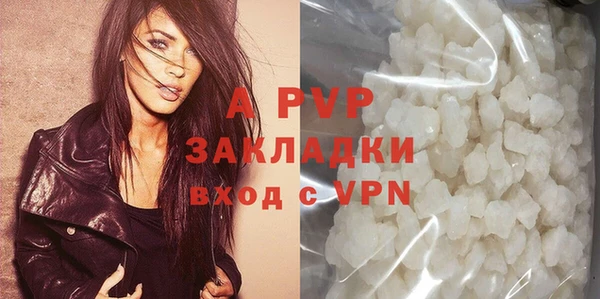 соль курить ск Баксан