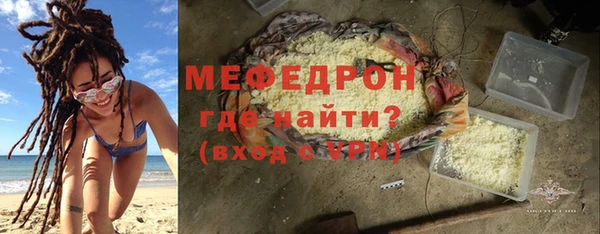 твердый Балабаново