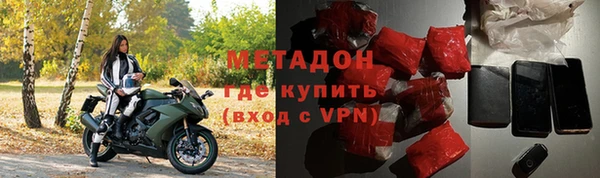 соль курить ск Баксан