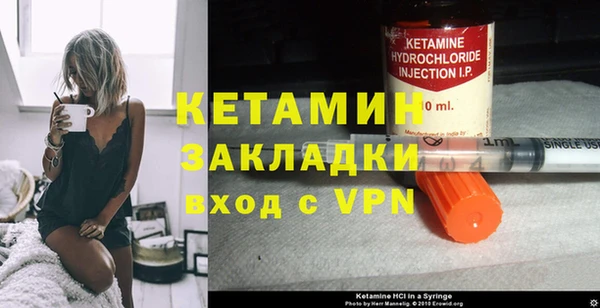 соль курить ск Баксан
