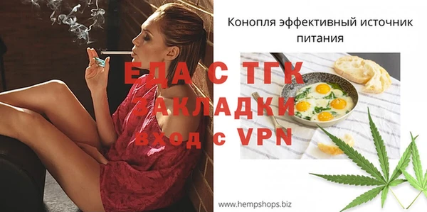 соль курить ск Баксан