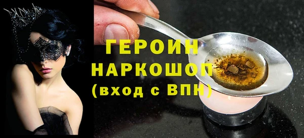 соль курить ск Баксан