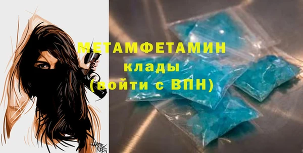 твердый Балабаново